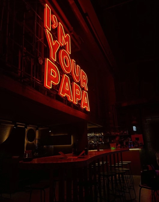 Бар "PAPA Moscow".