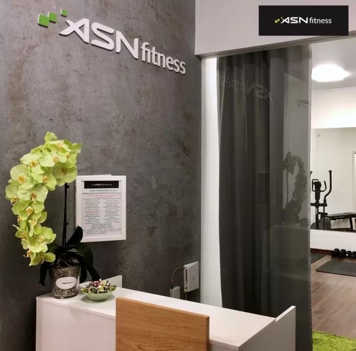 ЭМС-студия "ASN fitness".