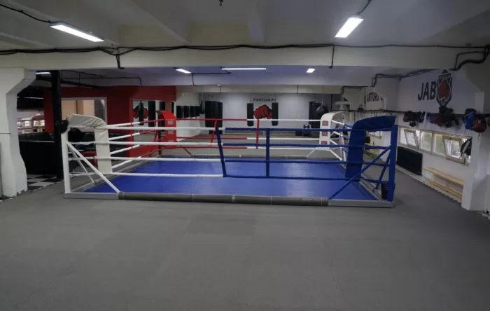 Клуб Бокса "Jab".