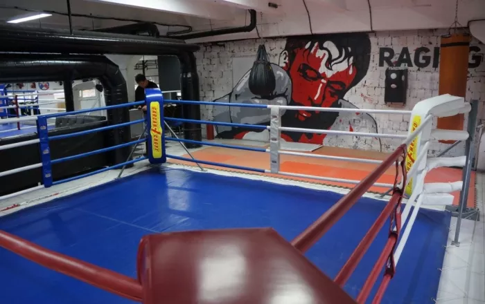 Клуб Бокса "Jab".