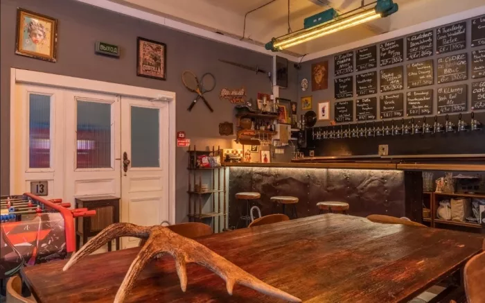 Бар "Pub13".