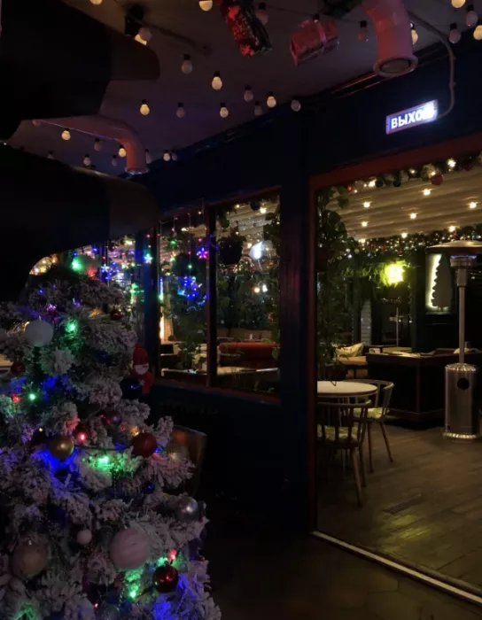 Ресторан "Funky food"