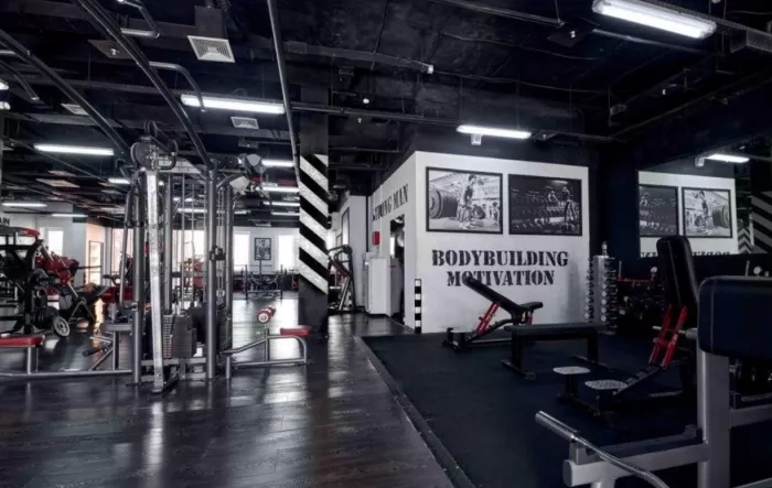 Фитнес-клуб "Freedomgym".