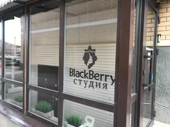 Салон красоты "BlackBerry"