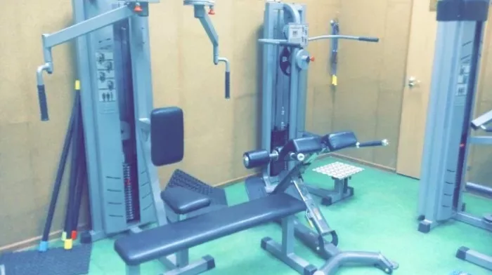 Тренажёрный зал "Grand Sport Gym".