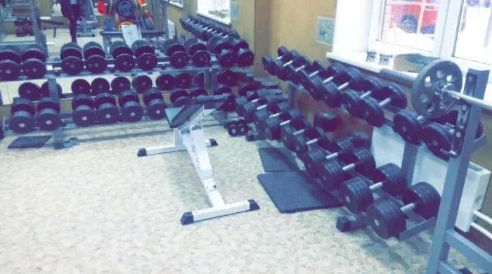 Тренажёрный зал "Grand Sport Gym".