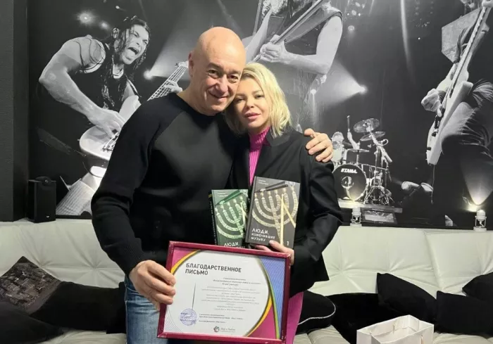 Продюсерский центр Игоря Сандлера.