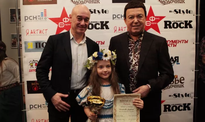 Продюсерский центр Игоря Сандлера.