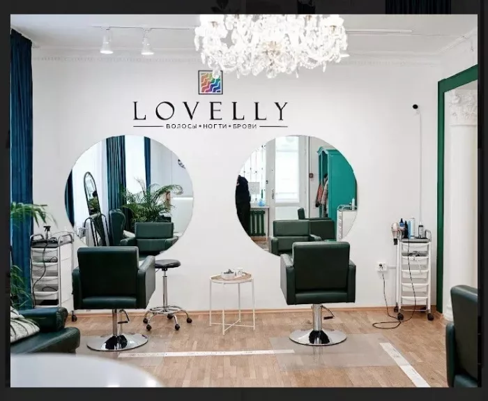 Салон красоты "Lovelly"