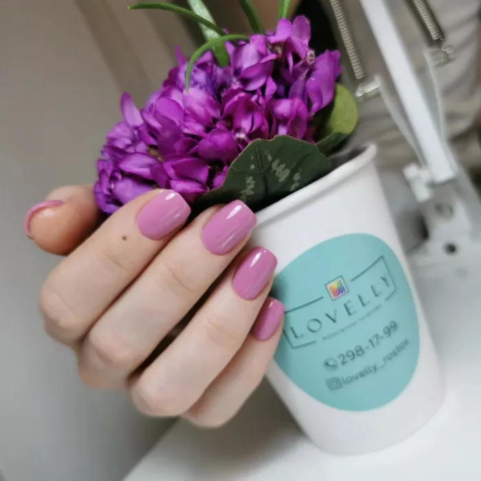 Салон красоты "Lovelly"
