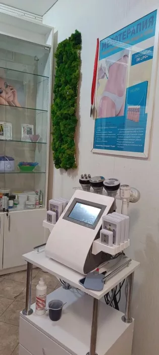 Массажный салон "Bodyslim"