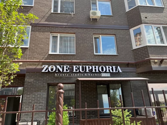 Барбершоп "Zona Euphoria"