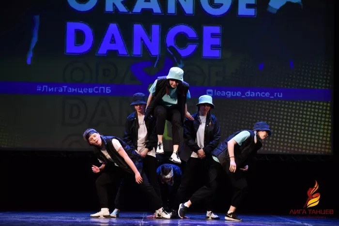 Школа танцев "Bust A Move"