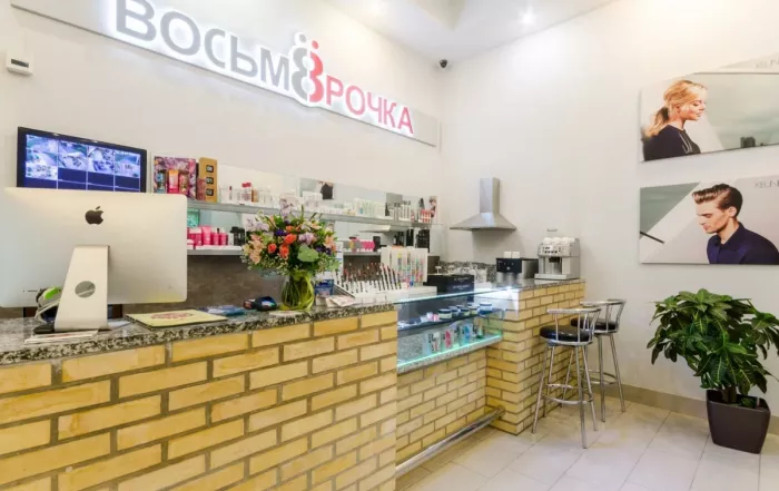 Cеть студий красоты и колористики "Salon N8 by Color Me".