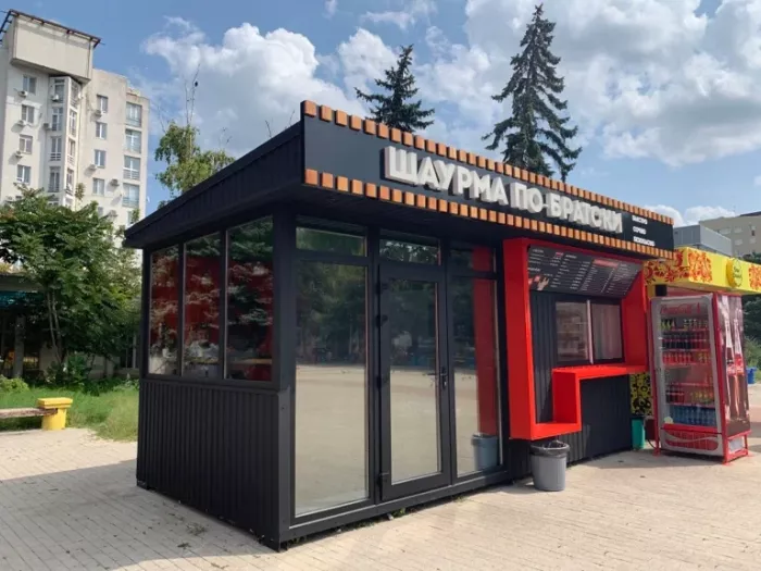 Шаурмечная "Шаурма По-Братски".