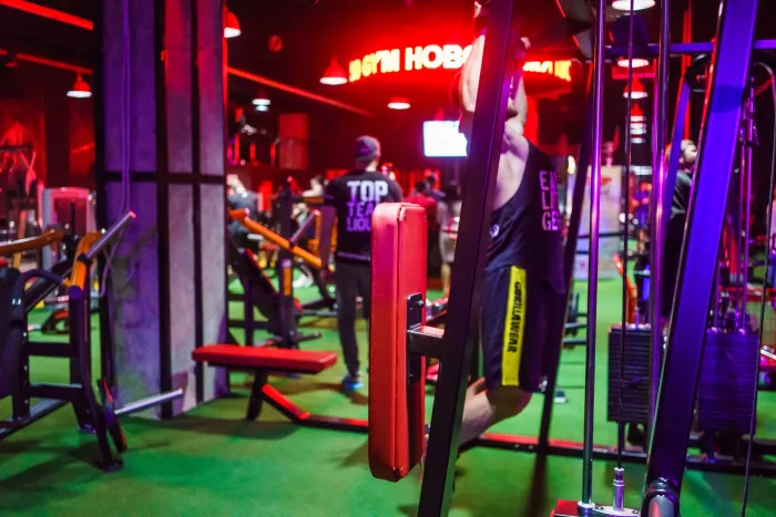 Фитнес-клуб "50 GYM".