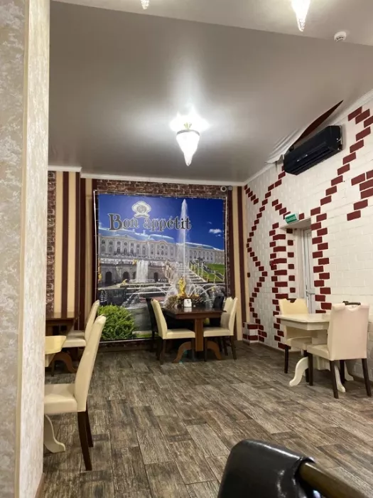 Столовая "Bon appetit".