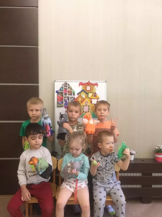 Развлекательный центр "Лимпопо"