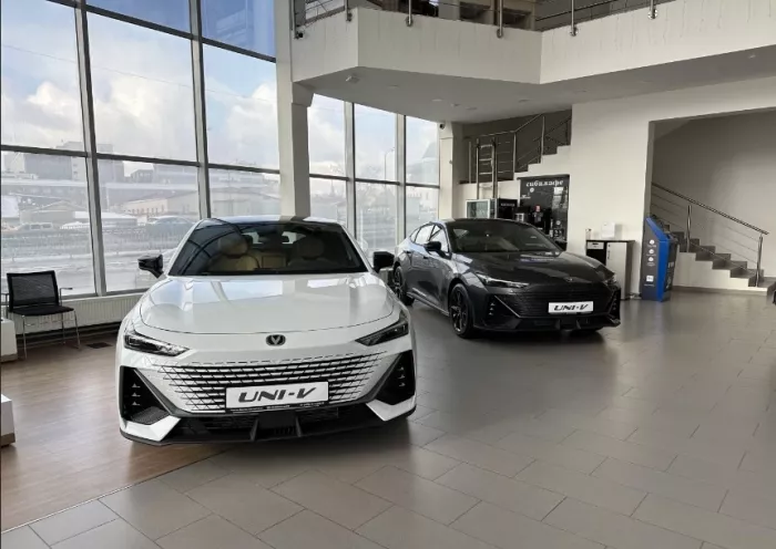 Продажа легковых автомобилей "Автотехцентр Немецкий Дом".
