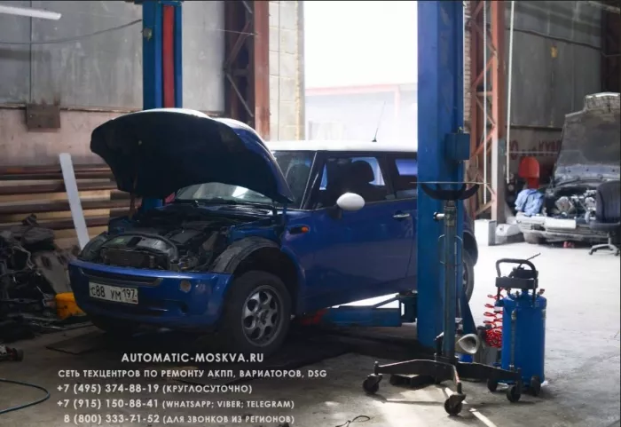 Специализированный техцентр "Автоматик Москва".