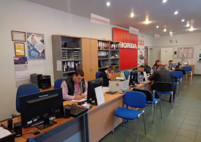 Автозапчасти для иномарок "Магазин автозапчастей и станция технического обслуживания".