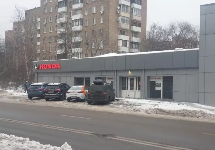 Автозапчасти для иномарок "Магазин автозапчастей и станция технического обслуживания".