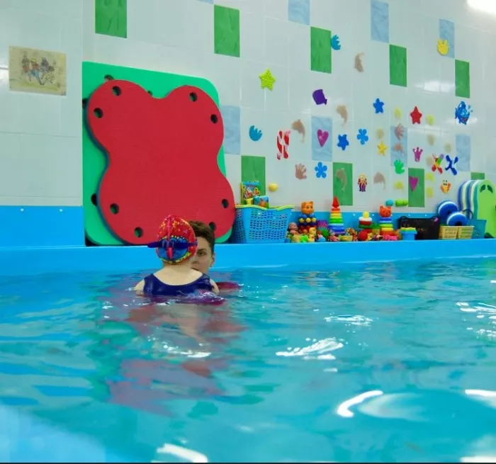 Бассейн "Aqua Baby"