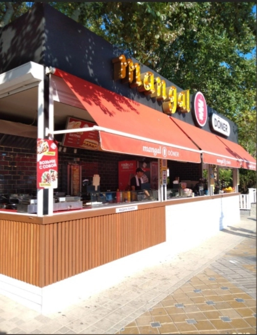 Кафе "Mangal Doner".