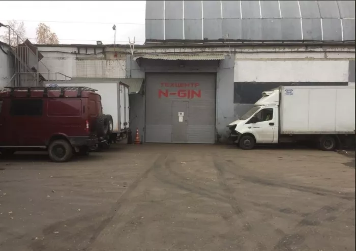 Автосервис "Н-джин".