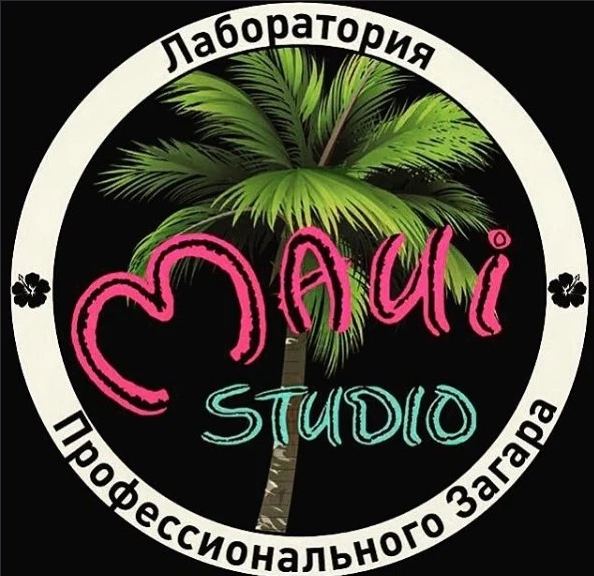 Лаборатория профессионального загара "Maui Studio".
