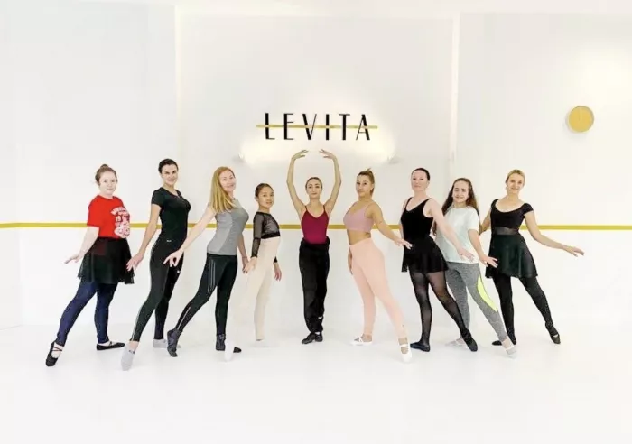 Студия балета и растяжки «Levita»