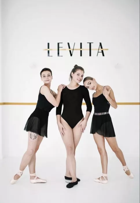 Студия балета и растяжки «Levita»