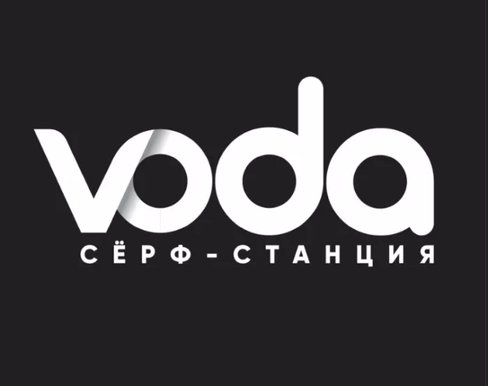 Серф-станция "Voda"