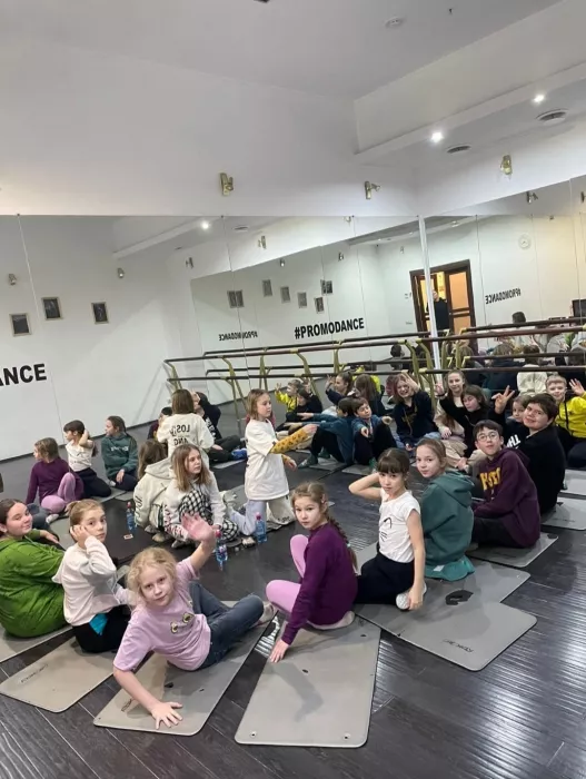Школа танцев Promodance