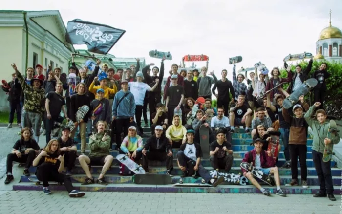 SKATE SCHOOL EKB 