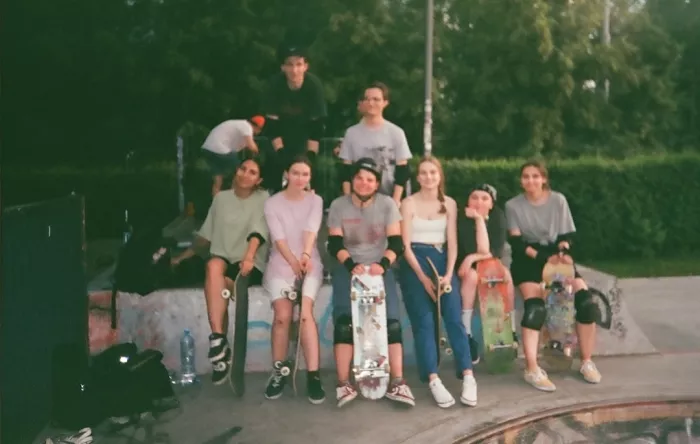 SKATE SCHOOL EKB 