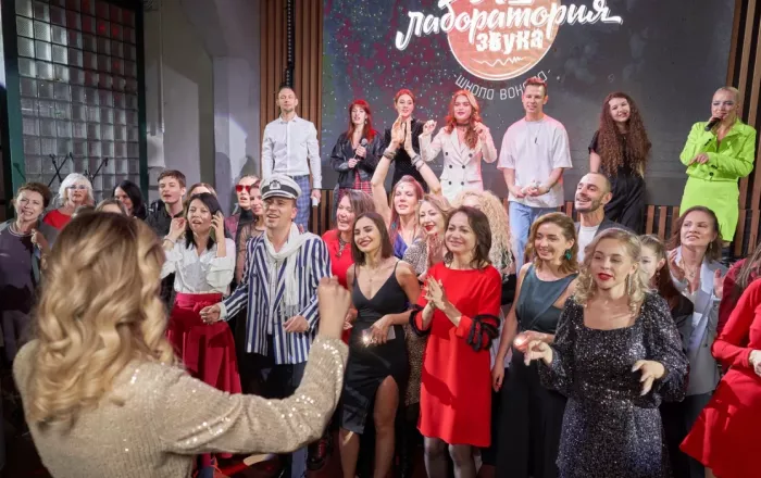 Школа вокала "Лаборатория звука".