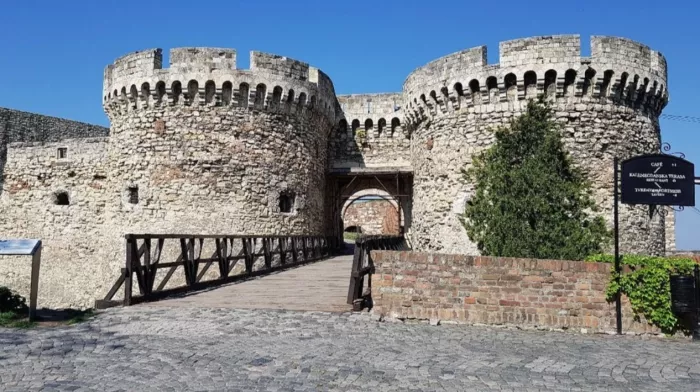 Белградская Крепость