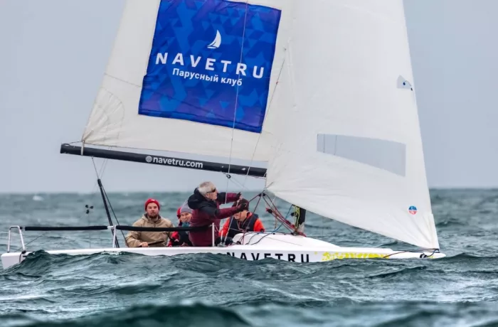 Парусный клуб "Navetru".