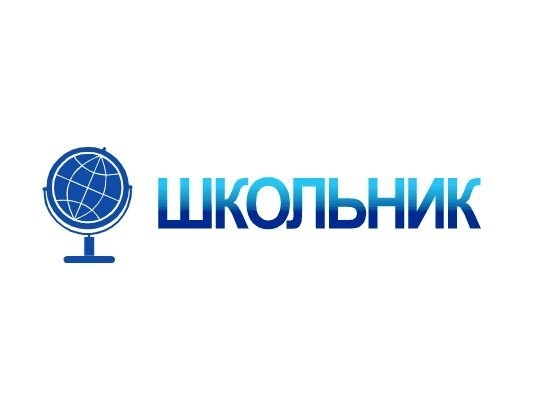 Учебный центр "Школьник"