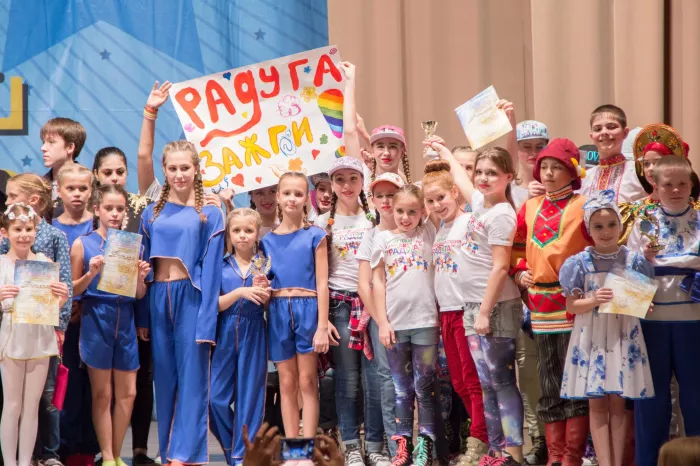 Детская хореографическая студия "Радуга"