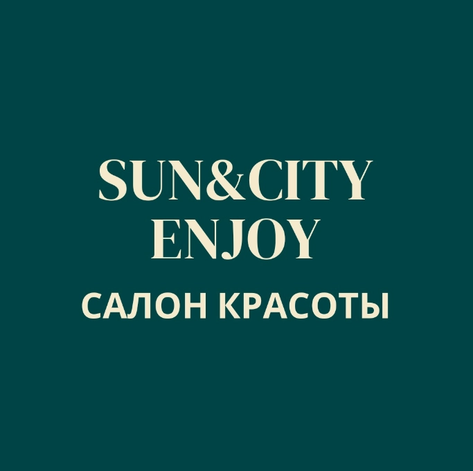 Салон красоты "Sun&city Enjoy".
