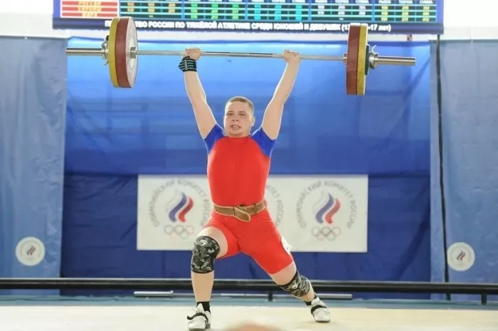 Спортивная школа олимпийского резерва по тяжелой атлетике Краснодарского края