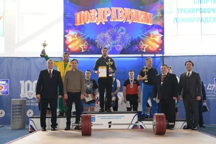 Спортивная школа олимпийского резерва по тяжелой атлетике Краснодарского края