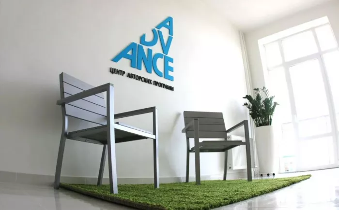 Учебный центр "Advance" 