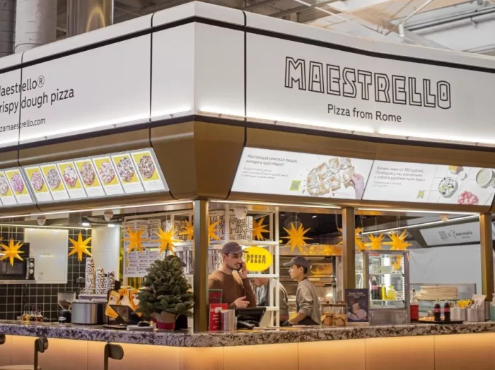 Пиццерия "Pizza Maestrello".