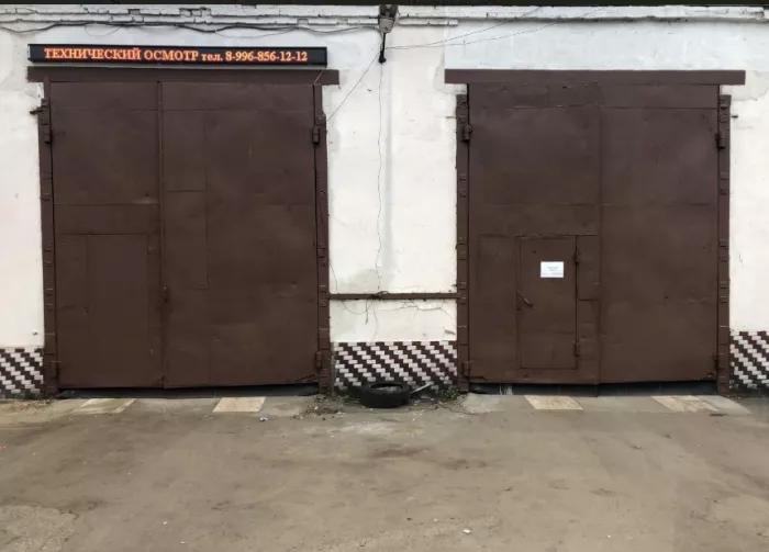 Пункт технического осмотра транспорта "Инкон Восток".