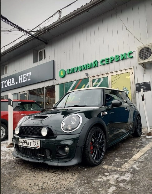 Ремонт ходовой части автомобиля "Mini club service".
