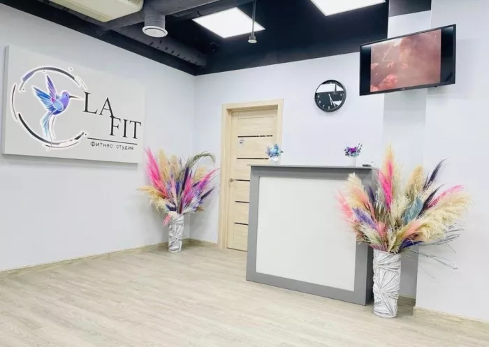 Фитнес-студия "Ls fit".