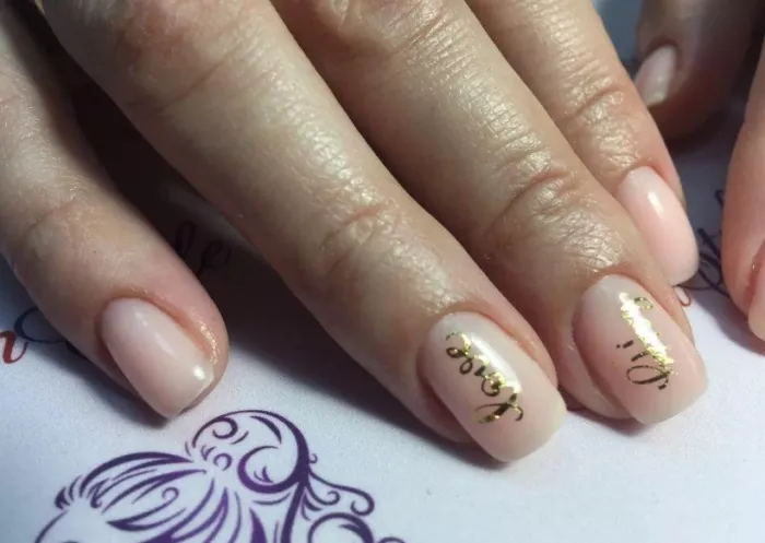 Салон красоты "МигStyle".